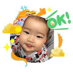 ひーちゃんちゃん