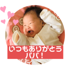 rei_20191121171156