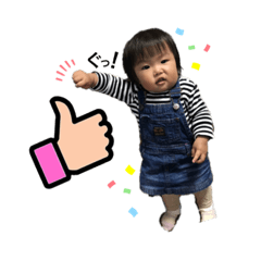 ERiRiN_20191121201220