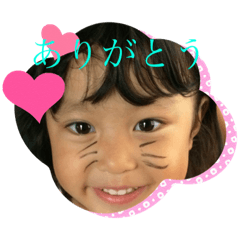 takeru_20191121190906