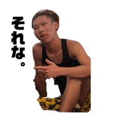 ryu_20191118175721