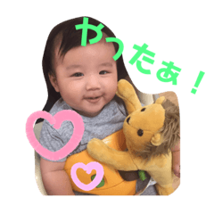 chihiro_20191120080956