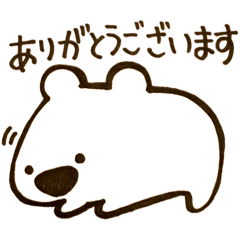 Wombat stickers (Japanese)