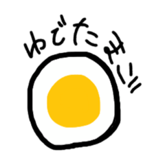 tamago_