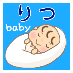 For Baby Mr.RITSU'S sticker.