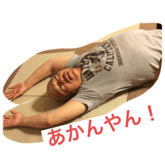 Suu_20191121210330