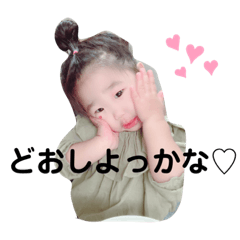 maichi_20191121215400