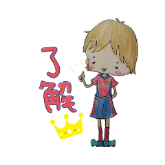 maya_20191121212615
