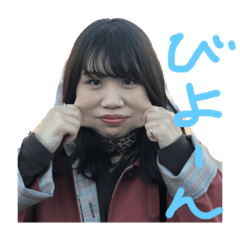 Legend  of Kaho