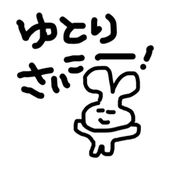 hachi_20191121230239