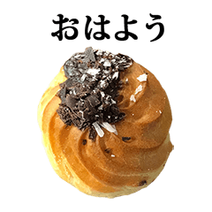 okashi mini choco topping 2