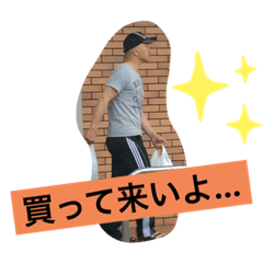 Suu_20191122103810