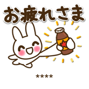Custom stickers to send to busy people