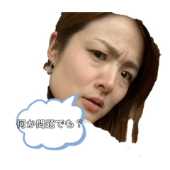 akiko_20191122140756