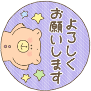 dokidokikumasan03.