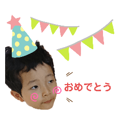 midori_20191122145829