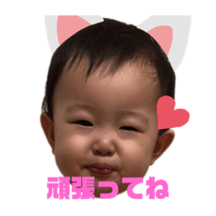 Rina_20191122000130