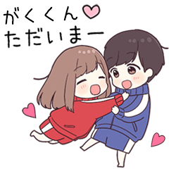 To gakukun38514 - jec2