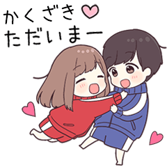 To kakuzaki38515 - jec2