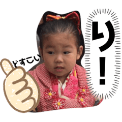 ayumi_20191122145012