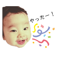baby 66666