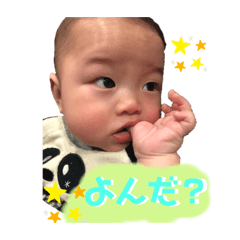 ayumi_20191121124003