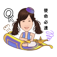 QQ 我在 不拍
