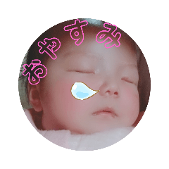 yucchan_20191120151538