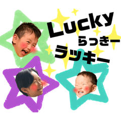 pyon_2019