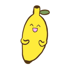 ゆかいなバナナ