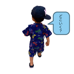 kousei sutanpu