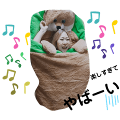 chie_20191119143831