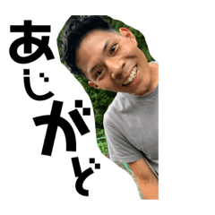 Takagi_20191120121707