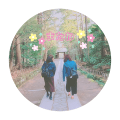 chinatsu_20191120213007