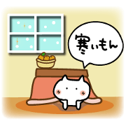Winter of the cat