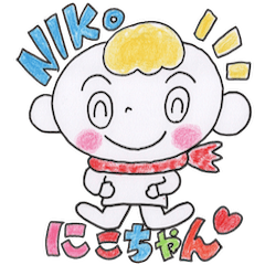 Nico Nico Nico-Chan's Winter.
