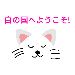 Nene_20191122171540