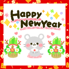 PIYOTANUKI HAPPY NEW YEAR 2020