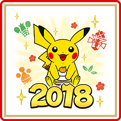 Pokémon New Year's Gift Stickers