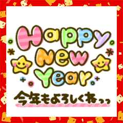 smile HAPPY NEW YEAR