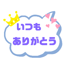 yokko_20191122174304