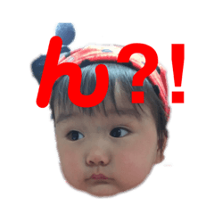 go!go! yanyan stamps