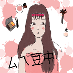 大學女子日常物語