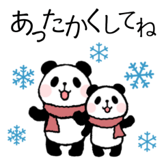 Honobono Panda 4 (winter)