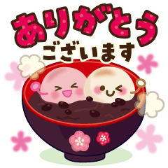 Winter Stickers-Christmas and New Year