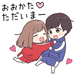 【おおかた】に送るジャージちゃん2