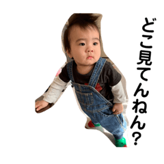 pon_20191122231131
