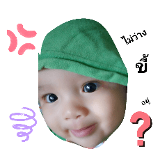 ann_20191122212124