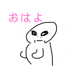 yama_20191122232945