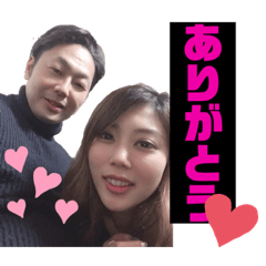 koji&aoi